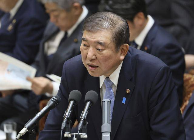 日本首相：若被征收高关税<strong></p>
<p>香港电子交易货币</strong>，对美投资将变得困难