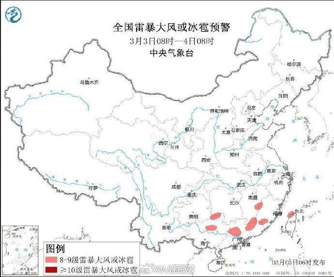 济南暴雪系人工增雪？当地气象台：纯粹天气原因<strong></p>
<p>香港电子交易货币</strong>，没有人工干预