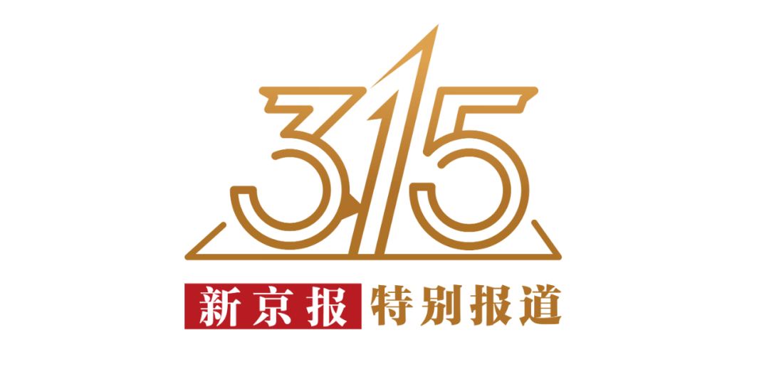 AI精准预测彩票<strong></p>
<p>如何对冲货币贬值</strong>？98%命中率？揭秘“注资返现”骗局——