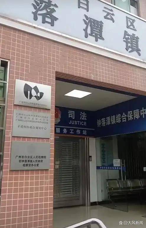 19岁女生宿舍猝死<strong></p>
<p>如何炒币</strong>，舍友以为睡懒觉，多方回应