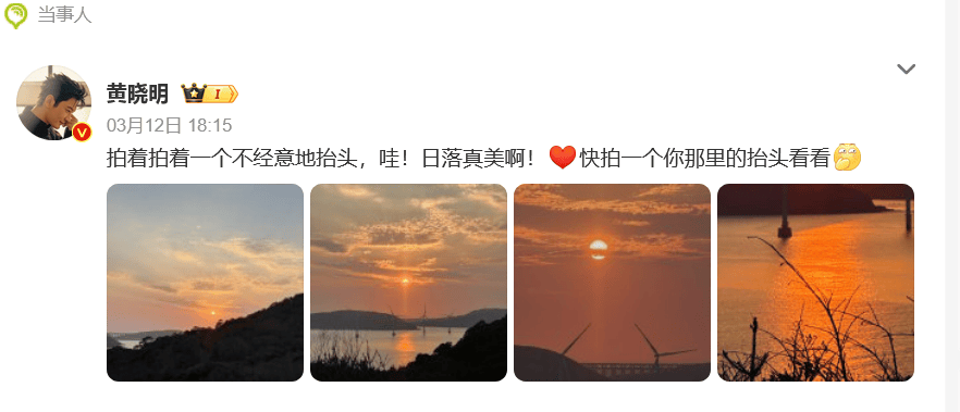 黄晓明赌博输了10个亿<strong></p>
<p>如何炒币</strong>？本人回应