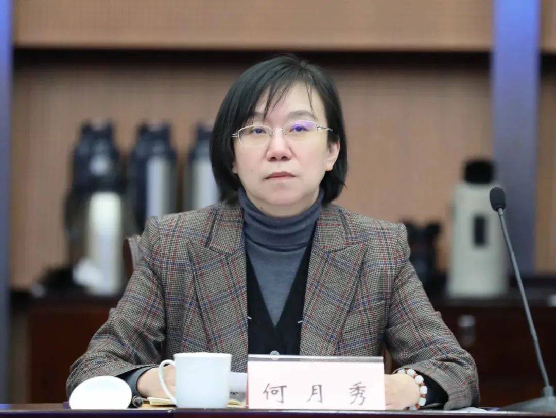 何月秀<strong></p>
<p>如何炒币</strong>，被查