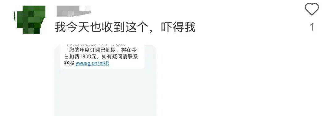 紧急<strong></p>
<p>炒币是如何运作的</strong>！多地爆发！深圳警方提醒