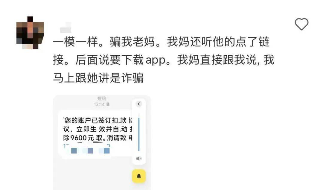 紧急<strong></p>
<p>炒币是如何运作的</strong>！多地爆发！深圳警方提醒