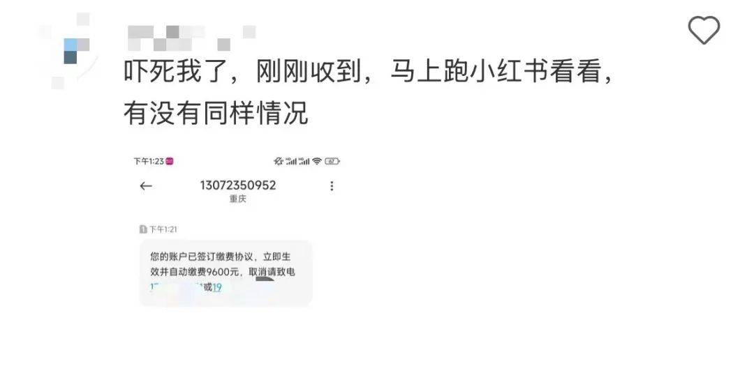 紧急<strong></p>
<p>炒币是如何运作的</strong>！多地爆发！深圳警方提醒
