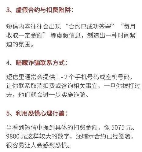 紧急<strong></p>
<p>炒币是如何运作的</strong>！多地爆发！深圳警方提醒
