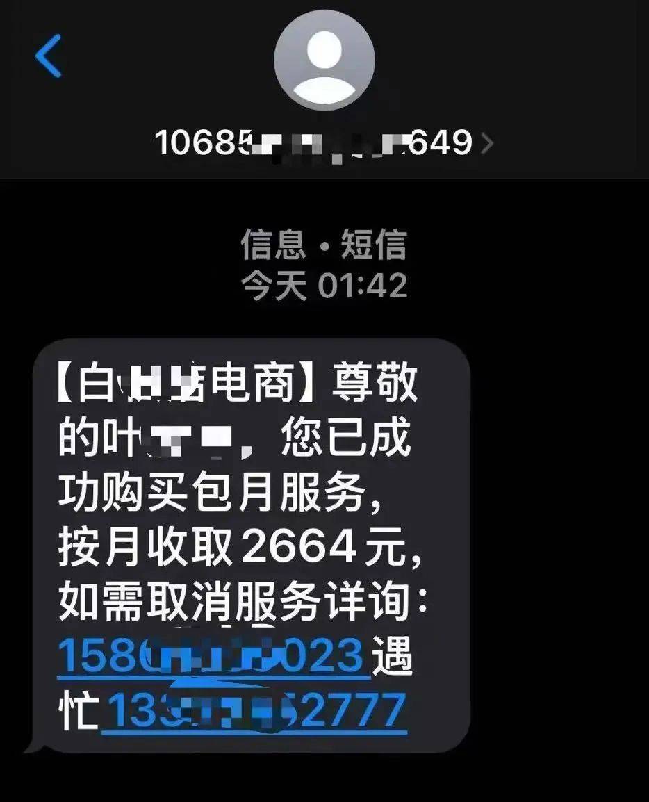 紧急<strong></p>
<p>炒币是如何运作的</strong>！多地爆发！深圳警方提醒