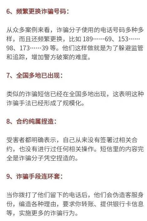 紧急<strong></p>
<p>炒币是如何运作的</strong>！多地爆发！深圳警方提醒