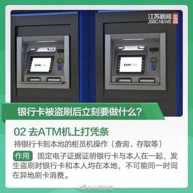 紧急<strong></p>
<p>炒币是如何运作的</strong>！多地爆发！深圳警方提醒
