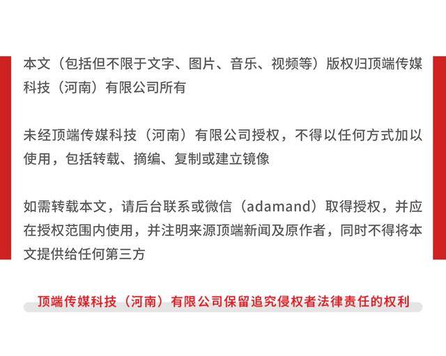 国家统计局：1-2月份<strong></p>
<p>炒币是如何运作的</strong>，国民经济发展态势向新向好｜直击发布会