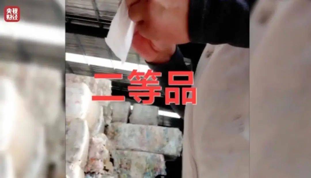 “退货<strong></p>
<p>炒币是如何运作的</strong>！退货！退货！”大量网友涌入！集体停播！