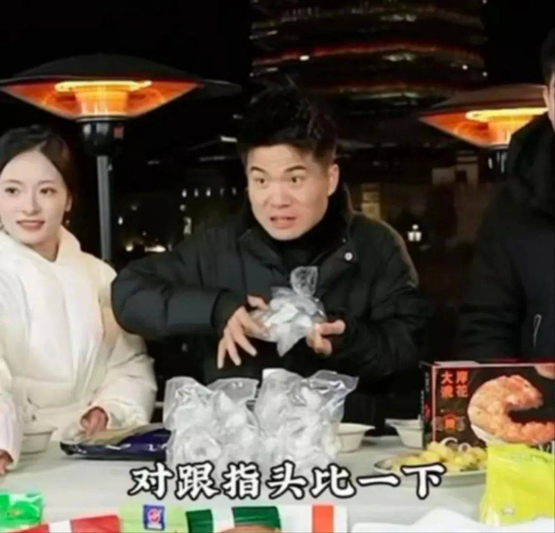 “315晚会”后<strong></p>
<p>炒币是如何运作的</strong>，与辉同行紧急声明：下架、退一赔三！董宇辉此前曾带货：“变大好多”，还拿大拇指比大小