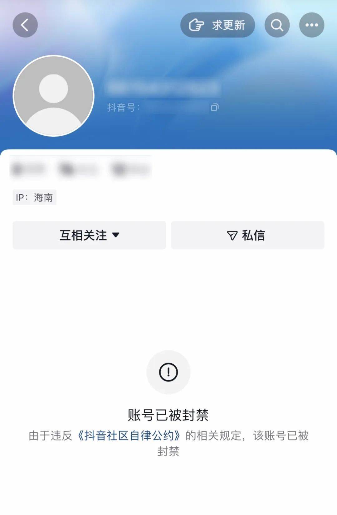 突然失控<strong></p>
<p>炒币是如何运作的</strong>！浙江11岁女孩接到电话：你爸妈参与诈骗案！之后转账77笔钱给对方