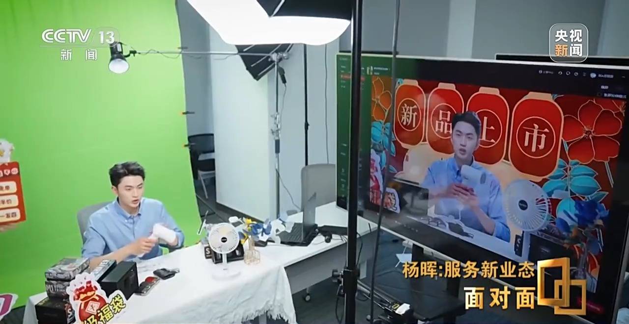 灵活就业者超两亿<strong></p>
<p>炒币是如何运作的</strong>，如何保障他们的权益？