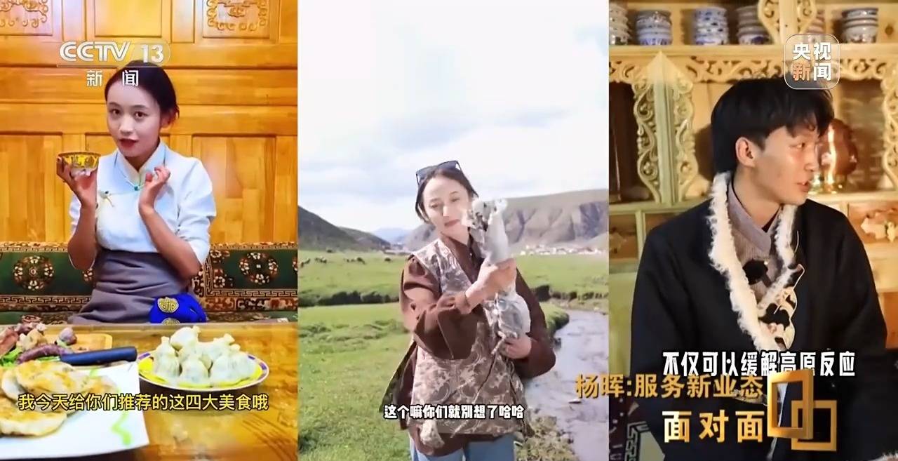 灵活就业者超两亿<strong></p>
<p>炒币是如何运作的</strong>，如何保障他们的权益？