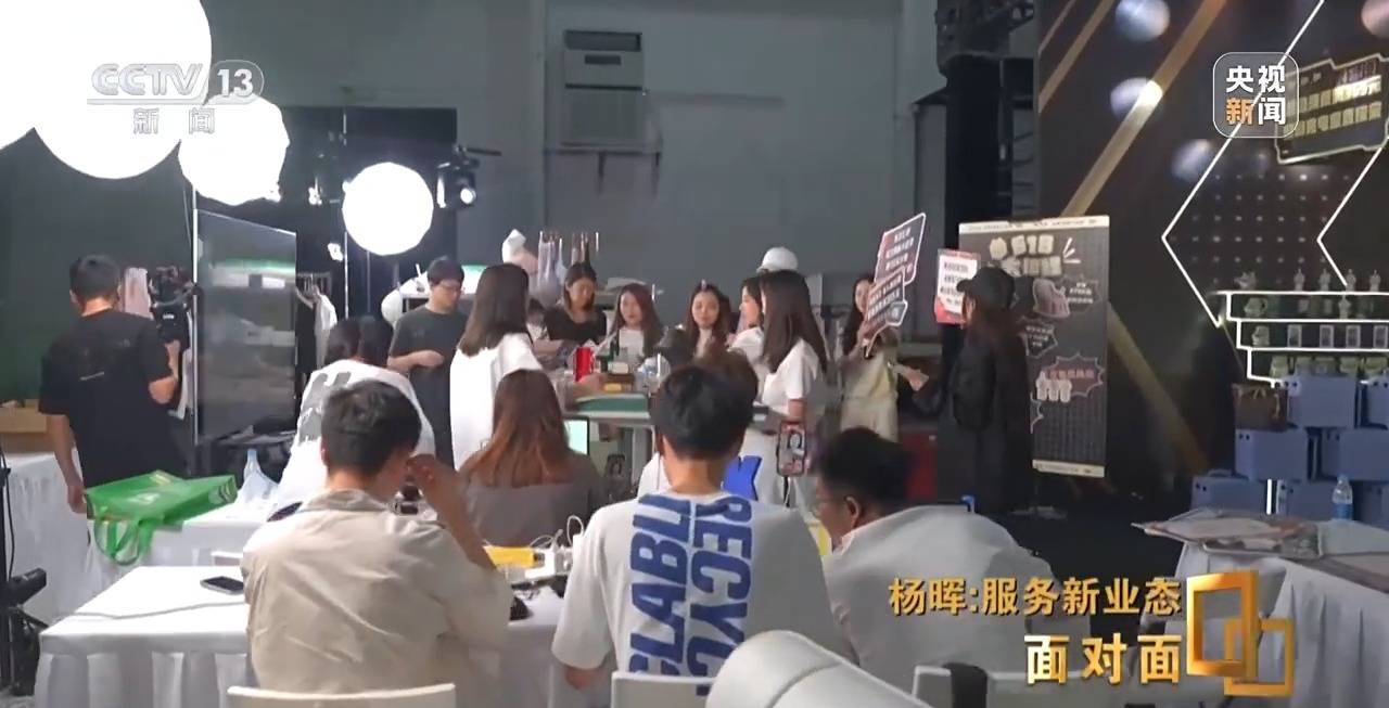 灵活就业者超两亿<strong></p>
<p>炒币是如何运作的</strong>，如何保障他们的权益？