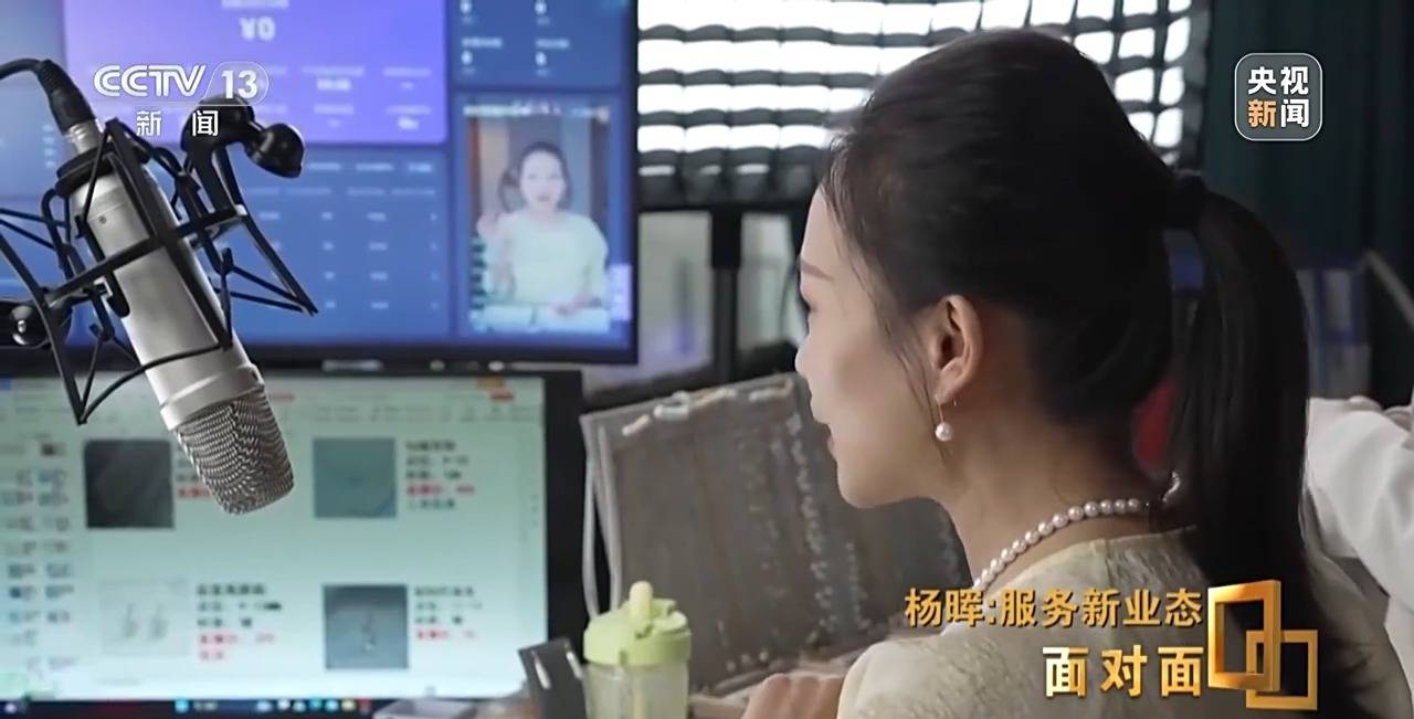 灵活就业者超两亿<strong></p>
<p>炒币是如何运作的</strong>，如何保障他们的权益？