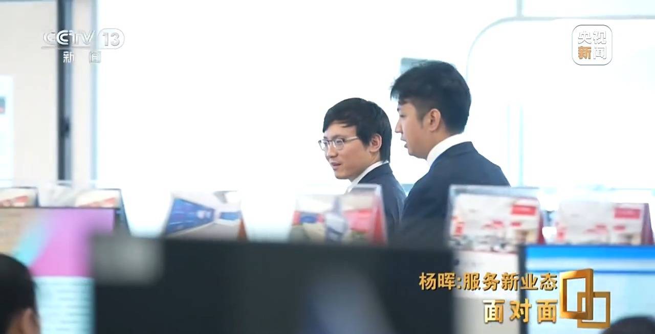 灵活就业者超两亿<strong></p>
<p>炒币是如何运作的</strong>，如何保障他们的权益？