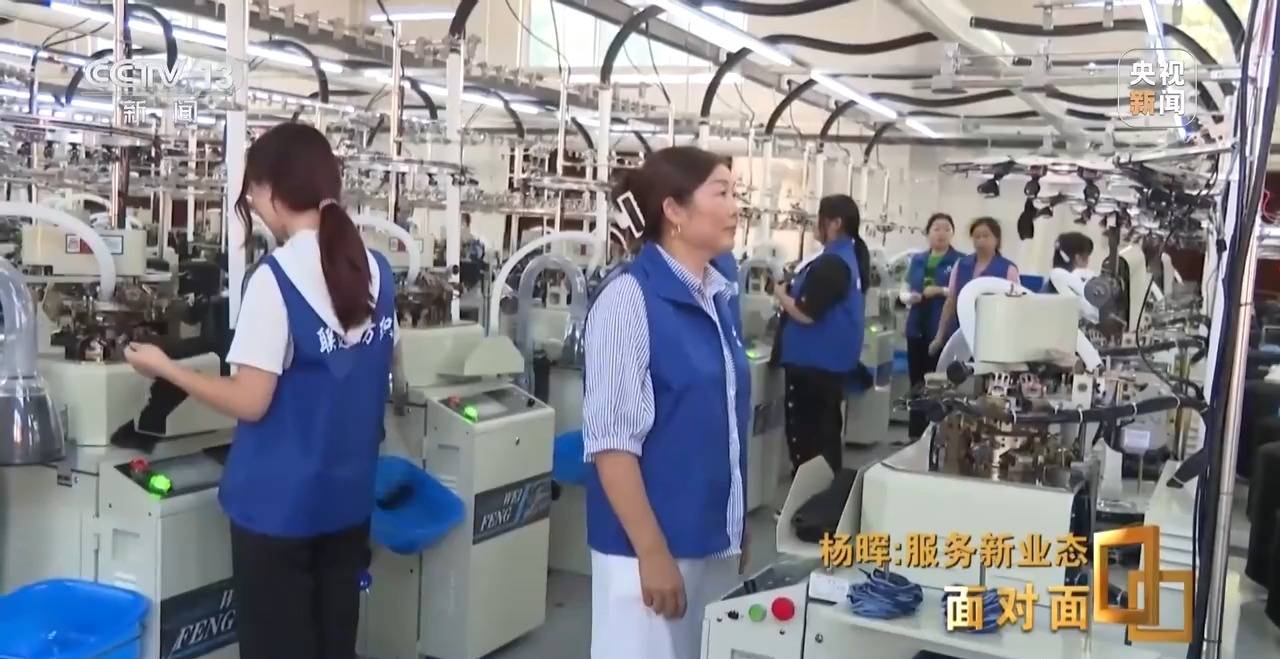 灵活就业者超两亿<strong></p>
<p>炒币是如何运作的</strong>，如何保障他们的权益？