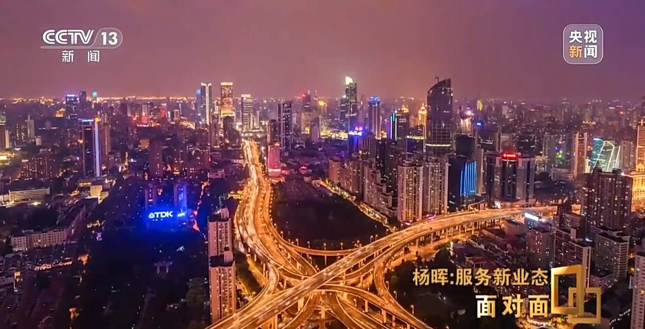 灵活就业者超两亿<strong></p>
<p>炒币是如何运作的</strong>，如何保障他们的权益？