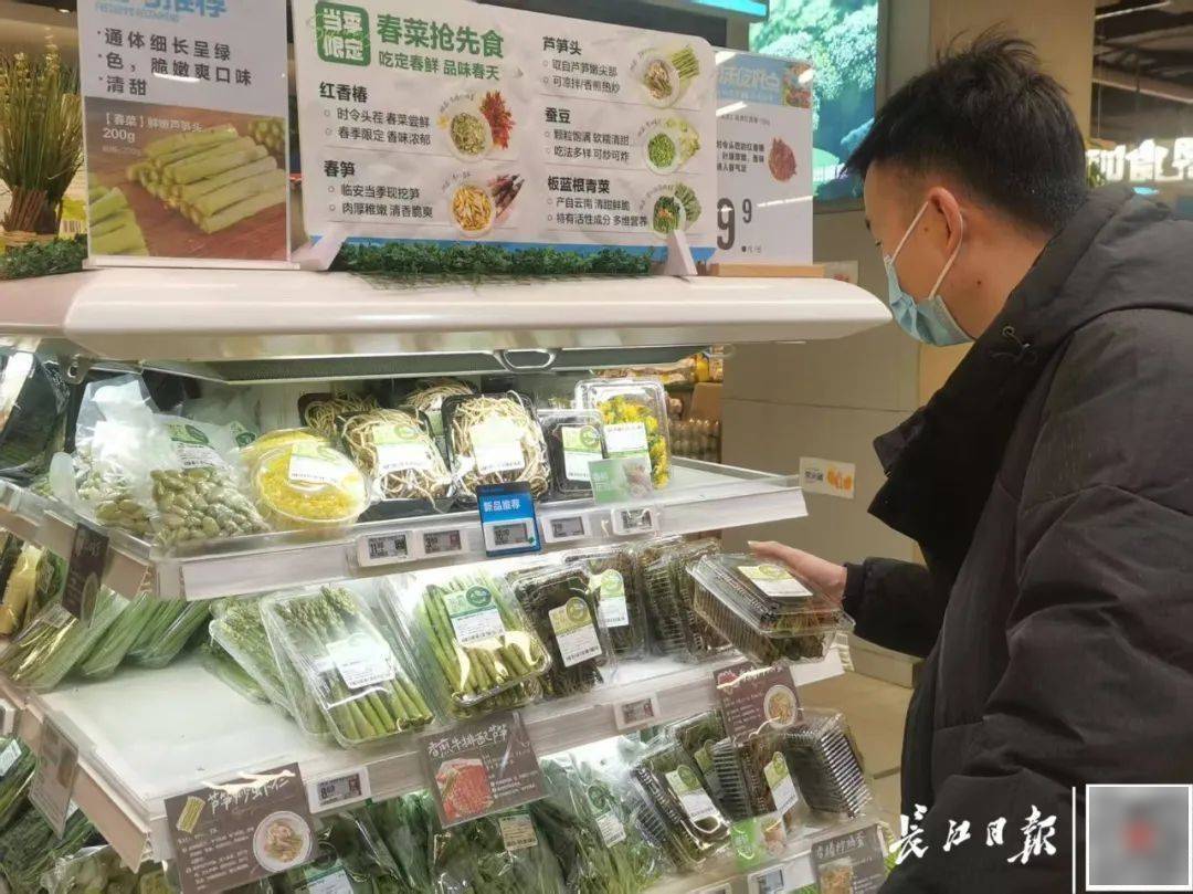百元一斤！武汉正大量上市<strong></p>
<p>新手如何炒币</strong>，降价要等到——