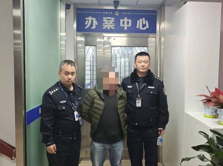 携带手铐子弹登机<strong></p>
<p>新手如何炒币</strong>！陕西机场公安拘留2人