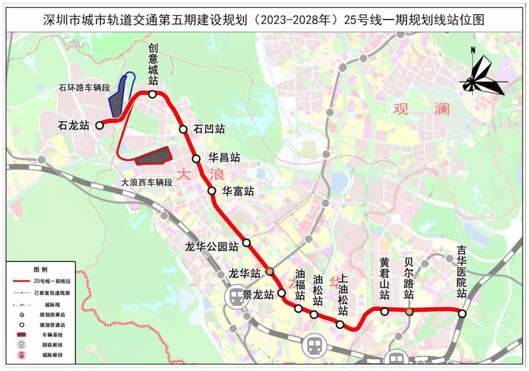 市民反映深圳两片区通行需绕行<strong></p>
<p>如何发现软件漏洞</strong>，建议25号线西延！官方回应