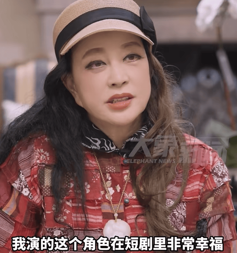 74岁刘晓庆<strong></p>
<p>如何发现软件漏洞</strong>，最新发声！