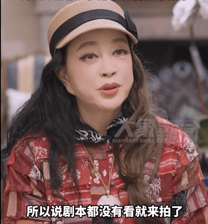 74岁刘晓庆<strong></p>
<p>如何发现软件漏洞</strong>，最新发声！