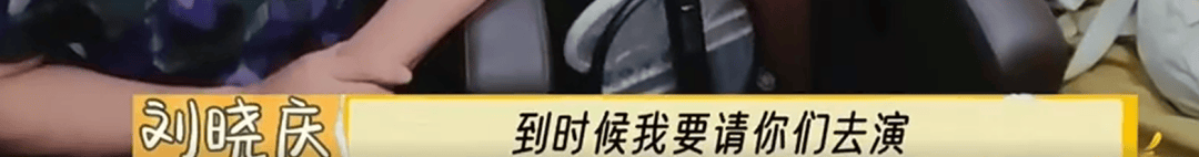 74岁刘晓庆<strong></p>
<p>如何发现软件漏洞</strong>，最新发声！