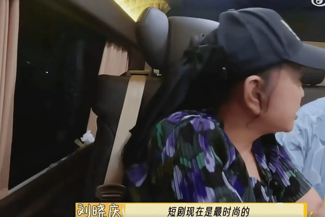 74岁刘晓庆<strong></p>
<p>如何发现软件漏洞</strong>，最新发声！