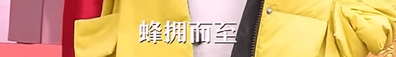 74岁刘晓庆<strong></p>
<p>如何发现软件漏洞</strong>，最新发声！