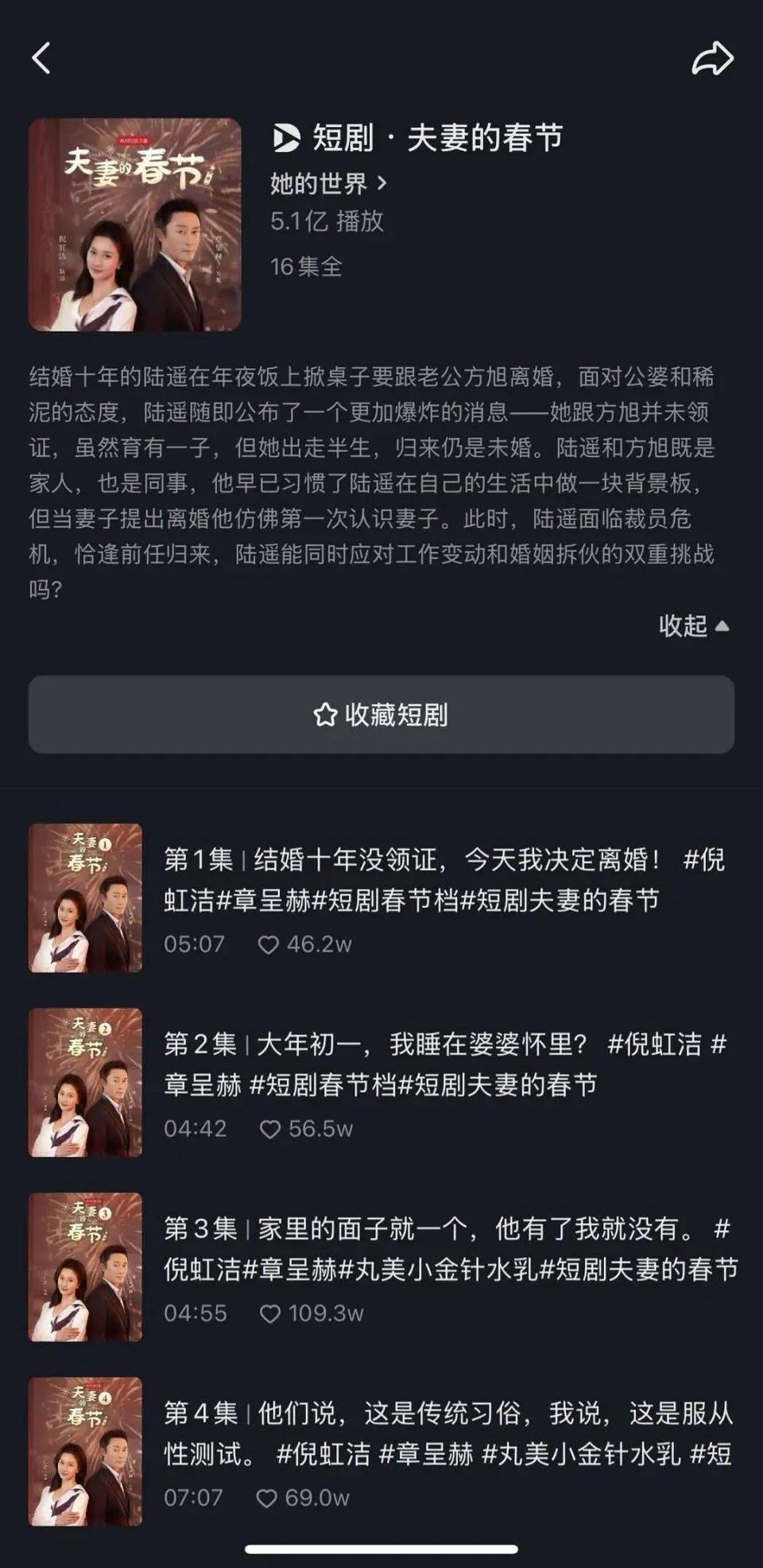 74岁刘晓庆<strong></p>
<p>如何发现软件漏洞</strong>，最新发声！