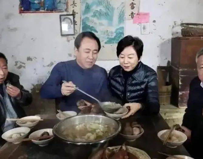 香港法院公开：许家印前妻还有两未成年子女<strong></p>
<p>如何炒数字币</strong>，半年花2800万，申请资产保密