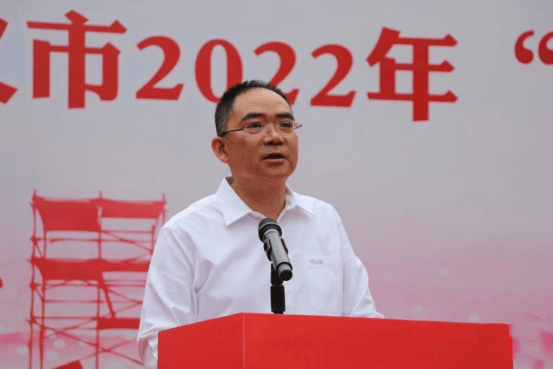 靴子落地<strong></p>
<p>如何炒数字币</strong>！武荣被查