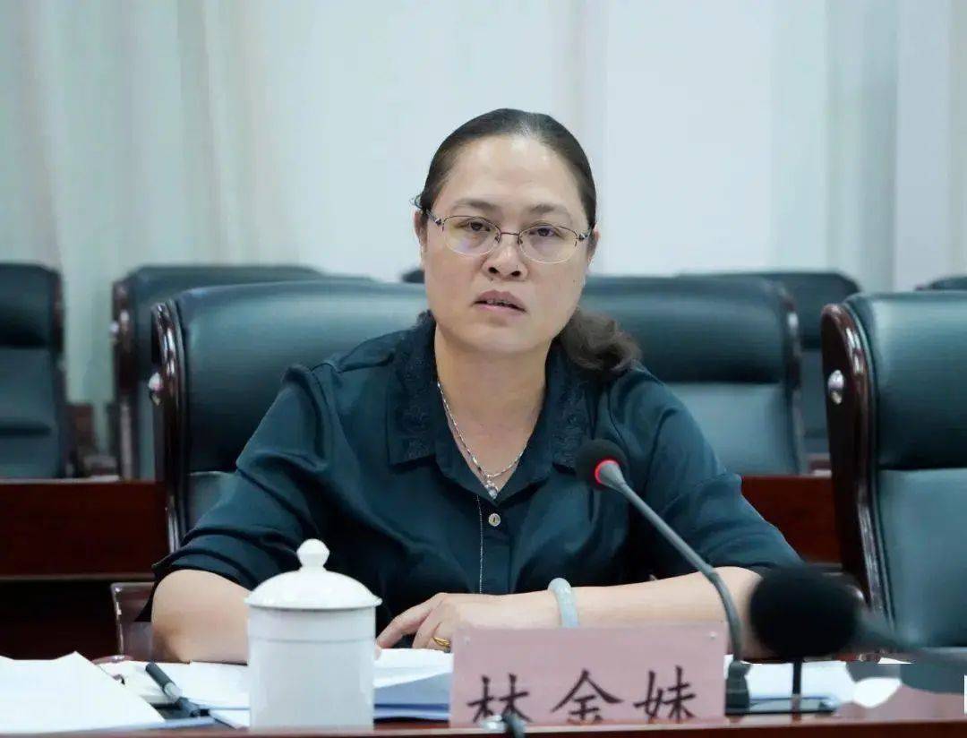 林金妹<strong></p>
<p>如何做空货币</strong>，严重违反党的政治纪律、廉洁纪律、工作纪律