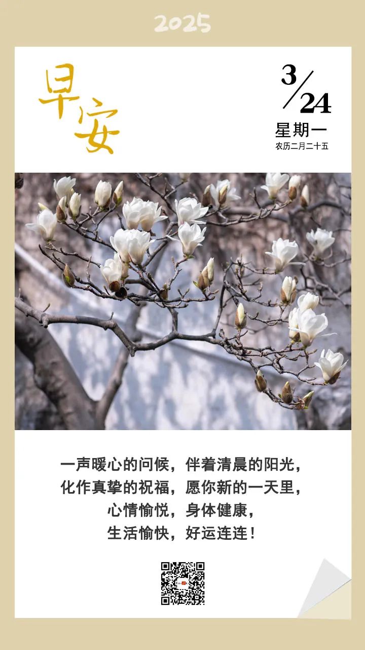 她被发现在家中死亡<strong></p>
<p>如何做空货币</strong>！两个月前刚卸任