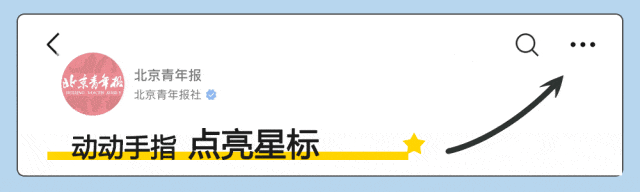 远洋渔船船长在公海被船员杀害？威海海警通报：嫌犯已被控制<strong></p>
<p>如何抄币</strong>，涉事船只正在返港