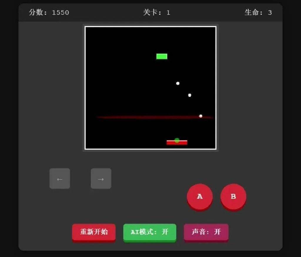 实测完DeepSeek发布的新模型<strong></p>
<p>新上线的币如何炒</strong>，我觉得AI编程的全民普惠时刻