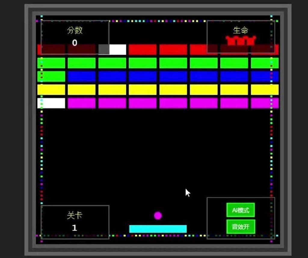 实测完DeepSeek发布的新模型<strong></p>
<p>新上线的币如何炒</strong>，我觉得AI编程的全民普惠时刻