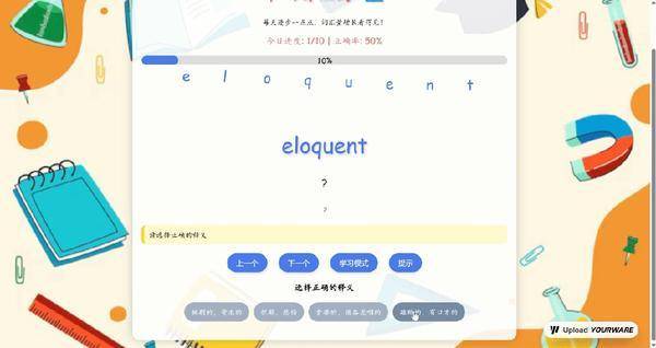 实测完DeepSeek发布的新模型<strong></p>
<p>新上线的币如何炒</strong>，我觉得AI编程的全民普惠时刻