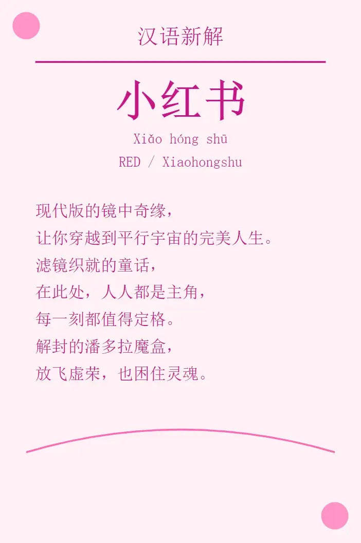 实测完DeepSeek发布的新模型<strong></p>
<p>新上线的币如何炒</strong>，我觉得AI编程的全民普惠时刻