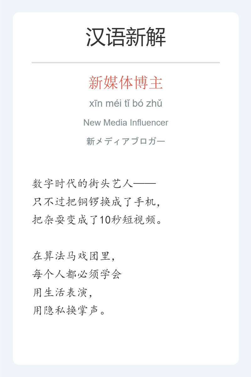 实测完DeepSeek发布的新模型<strong></p>
<p>新上线的币如何炒</strong>，我觉得AI编程的全民普惠时刻