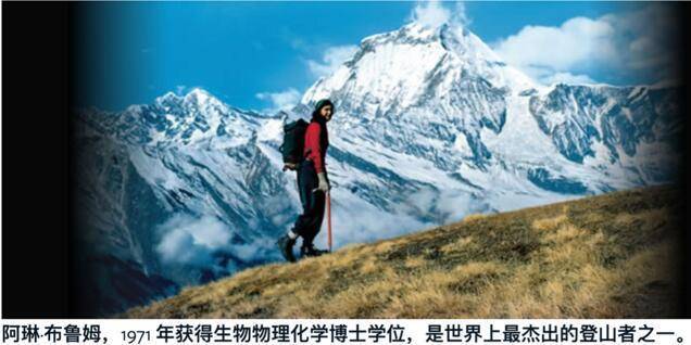 穿一次污染一次？不少冲锋衣中含有这种有害物 著名登山家早已弃用<strong></p>
<p>如何在币圈发币</strong>，头部企业开始用替代面料