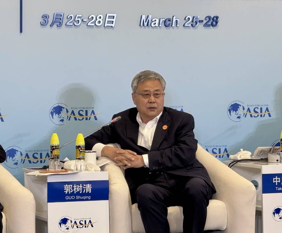 郭树清：<strong></p>
<p>主流币如何选</strong>我国已建成世界规模最大、富有特色、保障有力、不断完善的养老保险体系