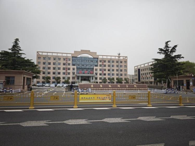 山东一任教31年教师临近退休突遭解聘<strong></p>
<p>binance如何充值</strong>，学校回应
