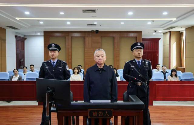 曾任“湄公河惨案”专案组组长的刘跃进受审：被控受贿1.21亿余元<strong></p>
<p>binance如何充值</strong>，受贿时间跨度近30年