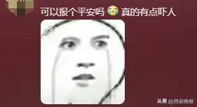 突然官宣离婚！结束10年感情<strong></p>
<p>如何购买eth币</strong>，已停更3个月