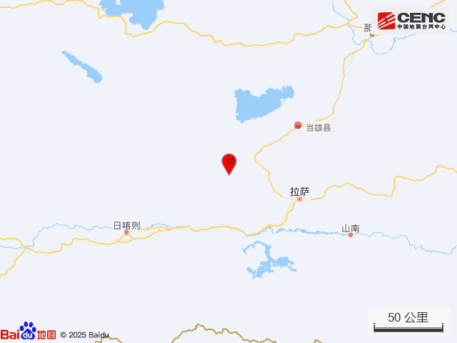 又有两地突发地震<strong></p>
<p>如何购买eth币</strong>！地球进入“震动模式”了吗？