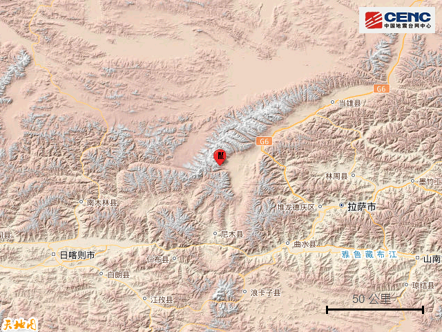 又有两地突发地震<strong></p>
<p>如何购买eth币</strong>！地球进入“震动模式”了吗？